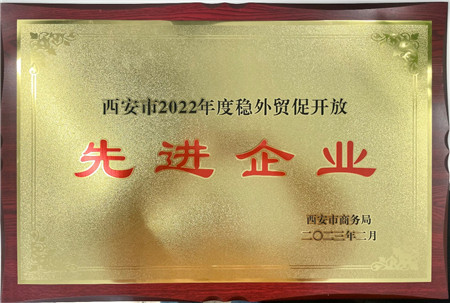 1677632940474460.jpg 圖片1.jpg
