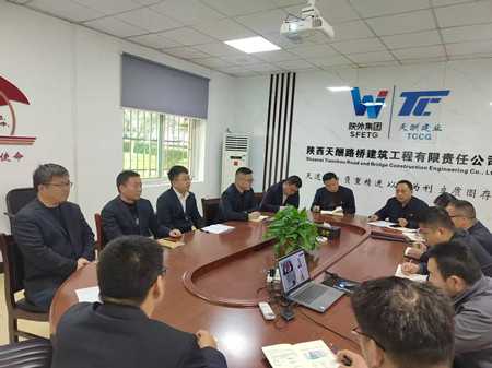 微信圖片_20250320144221_副本.jpg