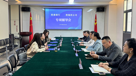 微信圖片_20250328112502_副本.jpg