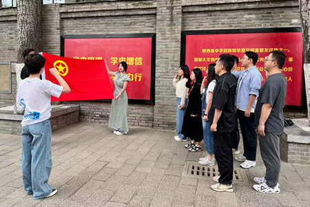微信圖片_20250430085850_副本.jpg