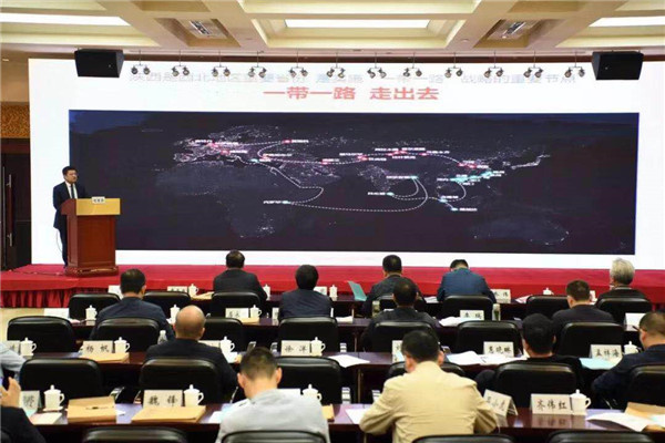 17承辦省屬企業(yè)境外投資專題培訓(xùn)會(huì)，公司董事長(zhǎng)劉國(guó)強(qiáng)在會(huì)上推介平臺(tái)項(xiàng)目 (1).jpg