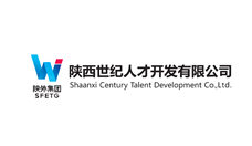 陜西世紀人才開發(fā)有限公司